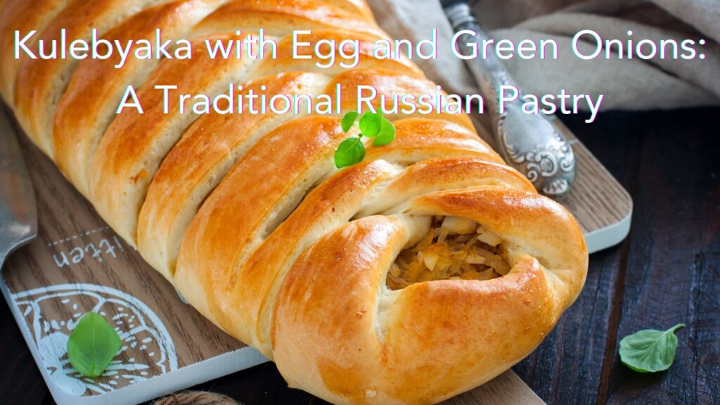 A freshly baked Kulich, a traditional Russian pastry, filled with egg and green onions, displayed on a wooden cutting board.